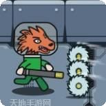 宇宙狼人大作战