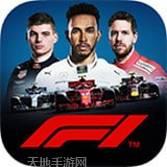 F1 Mobile Racing