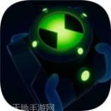 外星人战斗模拟器3D