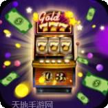 梦幻游戏模拟器