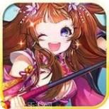 剑仆契约之九黎修仙