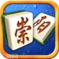 崇阳麻将