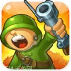 真正男子汉手游360版