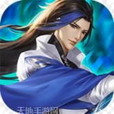 天芒之神高返版