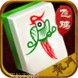 云南飞鸡麻将