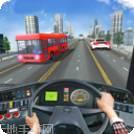 公交车虚拟驾驶