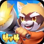 怦怦英雄九游版