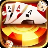 真人十点半扑克