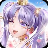 全民养成之女皇陛下