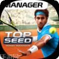 头号种子网球经理2021