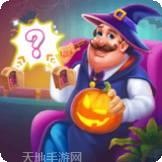 合并梦豪宅设计