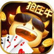 搶莊牛牛遊戲