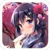 皇家公主婚礼与安排婚姻的爱情