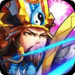 成王败寇永抽版