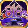 818棋牌