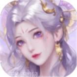 执仙之魔瞳gm版