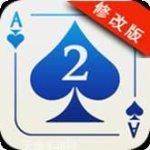 骑士的剑之僵尸