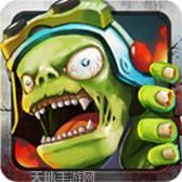 变形机甲破坏战士