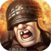 口袋里的超级工厂