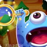 我眼神儿贼好2022