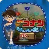 脱出游戏逃出树屋