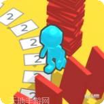 多米诺骨牌之路