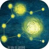 我们相距十万光年