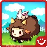 迷你农场宠物