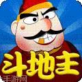 單機鬥地主免費