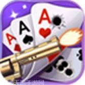 同城游罗松游戏