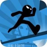 无敌火柴人战士