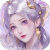 执仙之魔瞳gm版