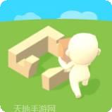 我的小公主披萨店