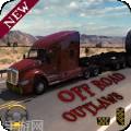 越野货运泥泞驾驶模拟器