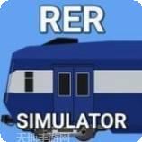ReRunners