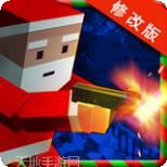 魔方僵尸猎人九游版