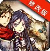 灵魂战歌百度版