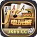jk电玩