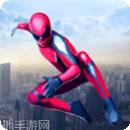 蜘蛛英雄拯救任务