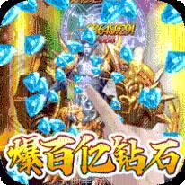 剑侠风云飞升版