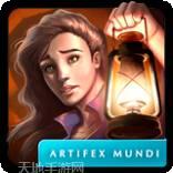 秘密组织4超越时空