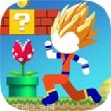 超级龙战士冒险