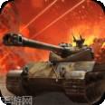 坦克荣耀之传奇王者九游版