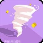 疯狂龙卷风免费版