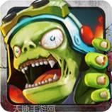 变形机甲破坏战士