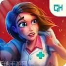 中心医院之医院热潮