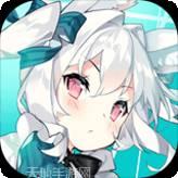 最终王冠最后的帝国