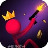 激斗火柴人刀剑江湖