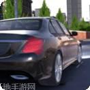 豪车驾驶模拟