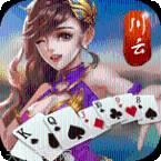 川云棋牌